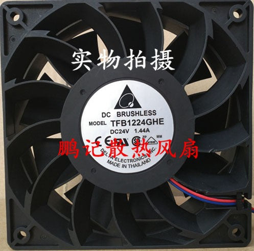 DELTA TFB1224GHE 24V 1.44A 3wires cooling fan DELTA TFB1224GHE 24V 1.44A 3wires cooling fan